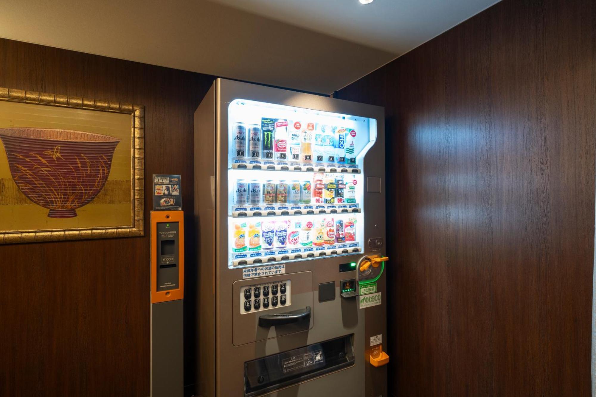 Hotel Associa Toyohashi Exterior foto A vending machine in a hotel